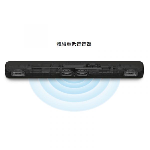 【私訊優惠價】SONY 索尼 2.1聲道 單件式環繞家庭劇院 聲霸 Soundbar HT-X8500 HT-X8500,Soundbar,聲霸,SONY,索尼,家庭劇院,電視,立體聲道,永昌電器,錦達數位,MOMO,PCHOME,蝦皮,東森購物