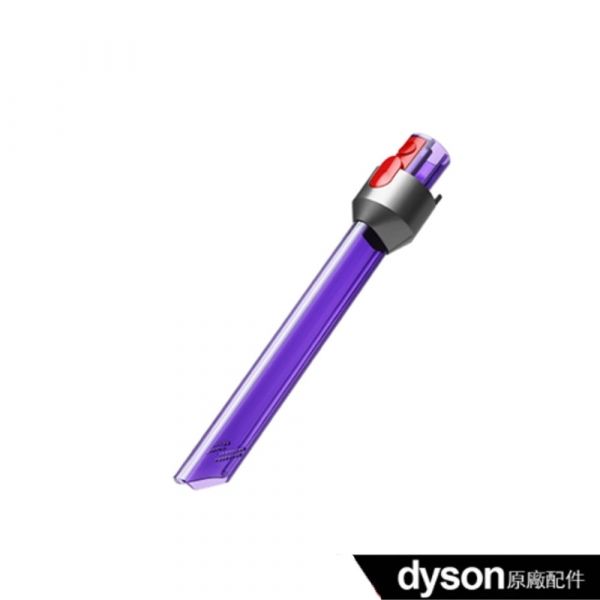 Dyson配件-LED 隙縫清潔吸頭 頑固污垢塵刷頭,吸塵器接頭,吸塵器配件,V7,V8,V10,V11,床墊清潔工具,吸塵器電池,拆卸式電池,戴森,Dyson,二合一,甲醛偵測,空氣清淨機SV18,恆隆行,MOMO,PCHOME,東森,新光百貨,Dyson原廠,吹風機