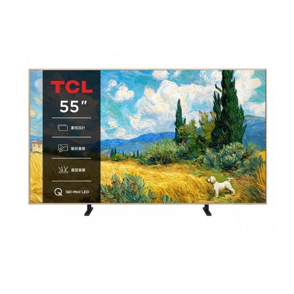 ＊錦達＊【TCL｜ 2026新款 55吋-75吋 】 A400 Pro 高階 QD-Mini LED 藝術智能連網液晶顯示器 TCL A400M 優惠,新成屋電視 推薦,TCL 55吋 65吋電視推薦 2026,75吋電視怎麼選,遊戲電視推薦 55吋,台中 TCL電視推薦,錦達數位TCL優惠,追劇電視推薦 85吋 台中,TCL電視快速安裝,TCL電視推薦 2026,TCL SQD Mini LED,TCL 4K電視, 98吋電視怎麼選 優惠,台中TCL電視推薦,高CP值電視 推薦