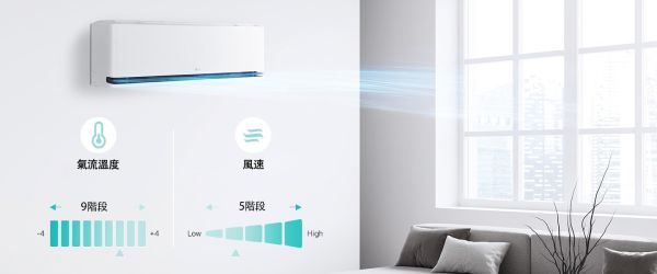 * 錦達 *  LG樂金 2-4坪 WiFi 極淨系列 變頻冷暖分離式冷氣 LSU22DHS+LSN22DDHS 變頻空調,LG,樂金,旗艦冷暖型,冷氣推薦,RAS-28YK1,RAC-28YK1,RAS-36YK1,RAC-36YK1,日立,HITACHI,國際牌,Panasonic,小蔡電器,冷暖推薦,節電冷氣