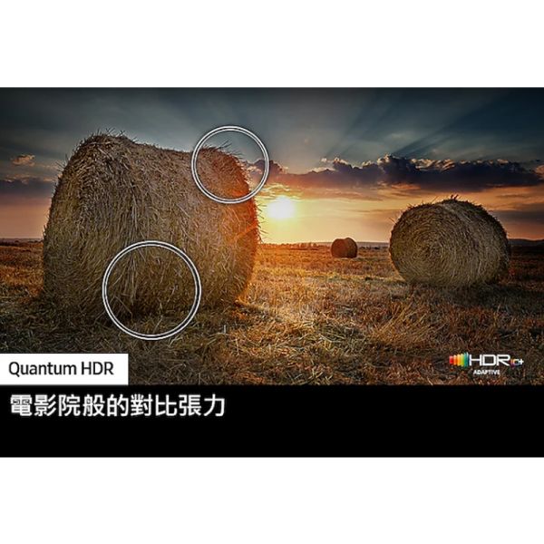 三星 SAMSUNG 75型 QLED 4K Q70C 智慧顯示器 QA75Q70CAXXZW QA75Q70CAXXZW,QA85Q70CAXXZW,SAMSUNG,三星,75吋,UHD,4K,連網電視,UA75BU8000WXZW,NEO QLED,QLED,OLED,QA75Q70BAWXZW,SONY,SHARP,錦達數位,永昌電器