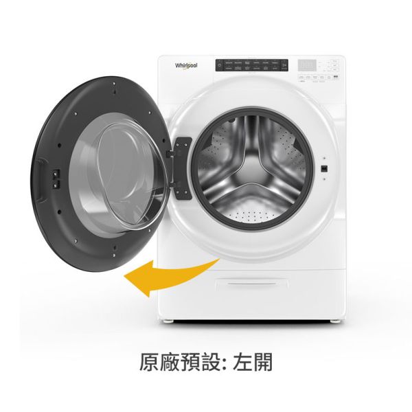 【美國原裝進口】Whirlpool 惠而浦 17KG 溫熱水滾筒洗衣機 8TWFW6620HW 好市多,美國原裝,Whirlpool,惠而浦,17KG,溫熱水滾筒洗衣機,8TWFW6620HW,LG,WD-S15TCD,WD-S15TBW,WD-S15TBD,溫水洗衣,國際牌