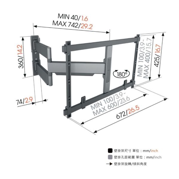 ＊錦達＊Vogel's TVM 5845 55-100吋 單臂式伸縮壁掛架 黑色 （OLED QLED適用）可承重55KG 代理商公司貨 代理商公司貨,VOGEL'S,55-100吋,單臂式伸縮壁掛架,黑色,TVM5845,最大承重55KG,荷蘭原裝,錦達數位,永昌電器,蝦皮,momo,pchome,東森購物,台中市