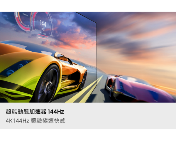 * 錦達 *【2026新款】Samsung 三星 55型 4K Neo QLED AI智慧顯示器 QA55QN80HAXXZW QA55QN80HAXXZW,Samsung,三星電視,新成屋55吋電視推薦,高CP值智慧電視推薦,新婚新居電視推薦,客廳裝潢電視推薦,專業配送安裝電視,三星電視專業安裝,電視舊換新推薦,電視推薦2026最新款