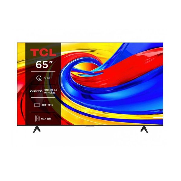 ＊錦達＊【TCL｜ 2026新款 43吋-85吋 】 P7L 頂級 SQD-Mini LED 量子智能連網液晶顯示器 TCL P7L 優惠,新成屋電視 推薦,TCL 43吋電視推薦2026,65吋電視怎麼選,遊戲電視推薦 65吋,台中 TCL電視推薦,錦達數位TCL優惠,追劇電視推薦 65吋 台中,TCL電視快速安裝,TCL電視推薦 2026,TCL SQD Mini LED,TCL 4K電視, 75吋電視怎麼選,台中TCL電視推薦,高CP值電視 推薦