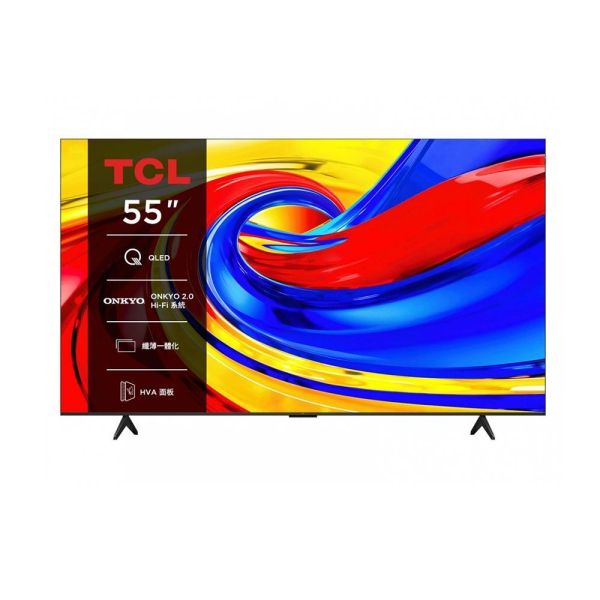 ＊錦達＊【TCL｜ 2026新款 43吋-85吋 】 P7L 頂級 SQD-Mini LED 量子智能連網液晶顯示器 TCL P7L 優惠,新成屋電視 推薦,TCL 43吋電視推薦2026,65吋電視怎麼選,遊戲電視推薦 65吋,台中 TCL電視推薦,錦達數位TCL優惠,追劇電視推薦 65吋 台中,TCL電視快速安裝,TCL電視推薦 2026,TCL SQD Mini LED,TCL 4K電視, 75吋電視怎麼選,台中TCL電視推薦,高CP值電視 推薦