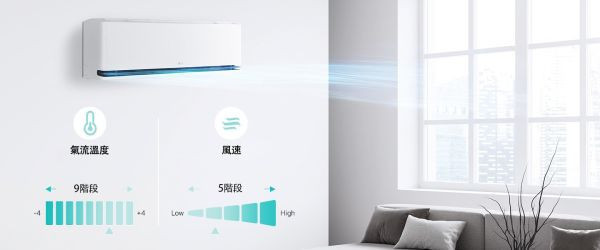 * 錦達 *  LG樂金 5-7坪 WiFi 極淨系列 變頻冷暖分離式冷氣 LSU41DHS+LSN41DDHS 變頻空調,LG,樂金,旗艦冷暖型,冷氣推薦,RAS-28YK1,RAC-28YK1,RAS-36YK1,RAC-36YK1,日立,HITACHI,國際牌,Panasonic,小蔡電器,冷暖推薦,節電冷氣