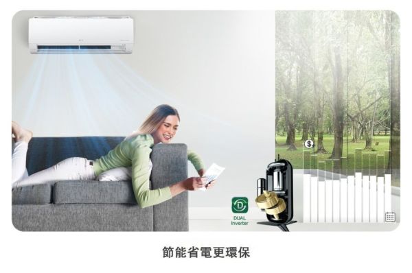 * 錦達 *  LG 樂金 4-6坪 旗艦系列 WiFi雙迴轉變頻單冷分離式空調LSU36DCW+LSN36DCW 變頻空調,LG,樂金,旗艦冷暖型,冷氣推薦,小資族分離式冷氣推薦,RAC-28YK1,小坪數冷氣省電首選,一級能效冷氣推薦LG,日立,HITACHI,國際牌,Panasonic,小蔡電器,單冷推薦,節電冷氣