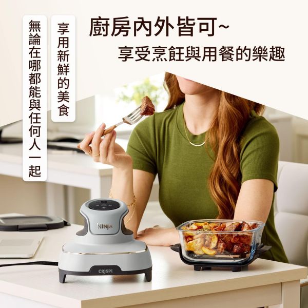 * 錦達 * 【LINE詢限時優惠價】Ninja Crispi 3.8L便攜式氣炸鍋 FN090TW Ninja 多功能廚房家電 熱賣推薦,Ninja ,便攜式氣炸鍋 推薦2026,烤箱推薦,氣炸鍋新手推薦, 氣炸鍋推薦, 小家庭氣炸鍋首選 2026, Ninja 氣炸鍋價格價格比,多功能氣炸鍋料理入門款 推薦,台中 Ninja 家電實體門市 ,新居小家電 推薦 2026
