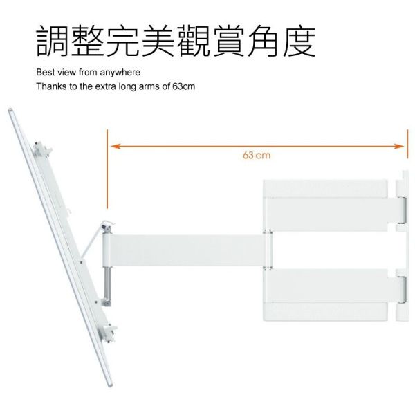 ＊錦達＊ VOGEL'S THIN 545 40-65吋適用 超薄型可傾斜單臂壁掛架 白色 可承重25KG 代理商公司貨 代理商公司貨,VOGEL'S,40-65吋,超薄型可傾斜單臂壁掛架,白色,THIN545,最大承重25KG,荷蘭原裝,錦達數位,永昌電器,蝦皮,momo,pchome,東森購物,台中市