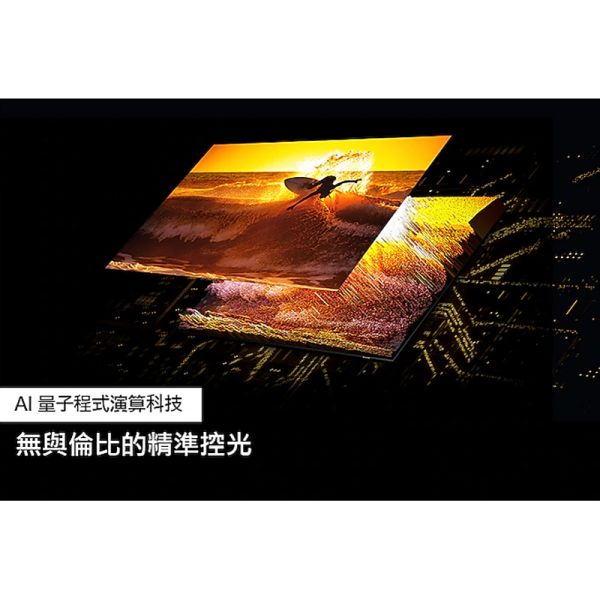 三星 SAMSUNG 50型 Neo QLED 4K QN90C 智慧顯示器 QA50QN90CAXXZW QA50QN90CAXXZW,QA55QN90CAXXZW,SAMSUNG,三星,50吋,UHD,4K,連網電視,UA50BU8000WXZW,NEO QLED,QLED,OLED,QA50Q80BAWXZW,SONY,SHARP,錦達數位,永昌電器