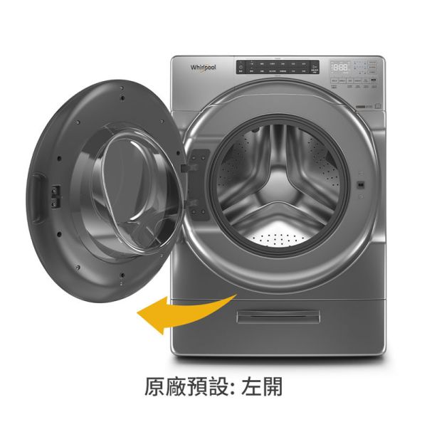 【LINE@詢問優惠】Whirlpool惠而浦 Load & Go 洗脫烘 17KG變頻蒸氣滾筒洗衣機 8TWFC6820LC 8TWFC6810LW,Whirlpool,惠而浦,洗脫烘,滾筒洗衣機,國際牌洗衣機,日立洗衣機,博朗格洗衣機,pchome,蝦皮,momo,東森購物,8TWFC6820LW,8TWFC6820LC