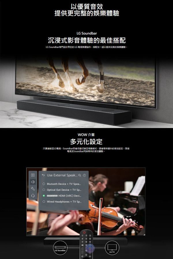 樂金 LG QNED miniLED 4K AI 語音物聯網智慧電視/75吋 (可壁掛) 75QNED86SRA LG,OLED,QLED,G3系列,QNED,NANO,樂金,AI,4K,物聯網智慧電視,永昌電器,錦達數位,SAMSUNG,三星,TCL,OLED77C3PSA,75QNED86SRA,65QNED86SRA,OLED65C3PSA,OLED65G3PSA