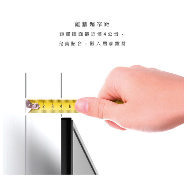 ＊錦達＊Vogels  TVM 5445 32-50吋單臂式伸縮壁掛架 黑色 代理商公司貨 代理商公司貨,VOGEL'S,32-65吋,單臂式伸縮壁掛架,黑色,TVM5445,最大承重35KG,荷蘭原裝,錦達數位,永昌電器,蝦皮,momo,pchome,東森購物,台中市