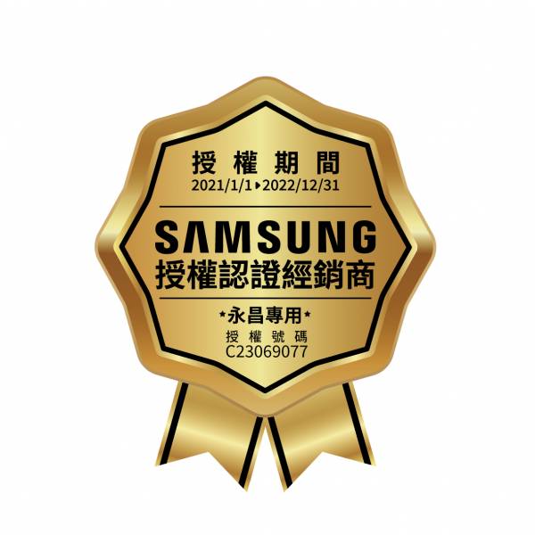 SAMSUNG 三星 Jet90 無線變頻吸塵器  VS20R9048T2 摩登銀 A9K,A9P,VS20R9048T2,SAMSUNG,三星吸塵器
,Jet70無線變頻吸塵器,486,DYSON,SV18,V11,V8,VS15T7033R1,SAMSUNG,三星,Jet70無線變頻吸塵器,SV20,DYSON.LG,V11,SV15,吸塵器,全國電子,小蔡電器,手持吸塵器,吸塵器推薦,DYSON吸塵器推薦