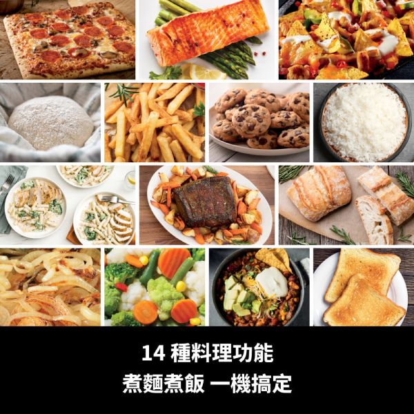 * 錦達 * 【14種料理功能】Ninja Combi  多功能氣炸蒸烤箱 SFP701TW 】新居禮物首選｜簡單操作好清洗 Ninja 多功能廚房家電 熱賣推薦,Ninja ,蒸氣氣炸鍋 智能烤箱,烤箱推薦,NINJA 哪裡買 台中 Ninja 多功能氣炸鍋 哪裡買 Ninja 氣炸鍋價格價格比,多功能氣炸鍋推薦,台中 Ninja 家電實體門市,新居禮物 推薦