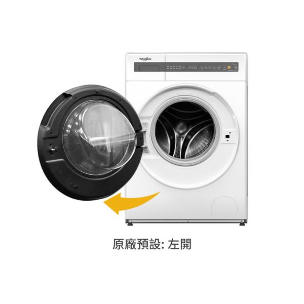 ＊錦達＊Whirlpool 惠而浦 亞系Essential Clean 10.5公斤 滾筒洗脫烘 洗衣機 WWEB10701BW Whirlpool,惠而浦,亞系,Essential Clean,10.5公斤洗衣,7公斤烘衣,滾筒洗脫烘,WWEB10701BW,滾筒洗衣機,熱風空氣洗,SaniCare,99.9%除菌,WWEB10701BS