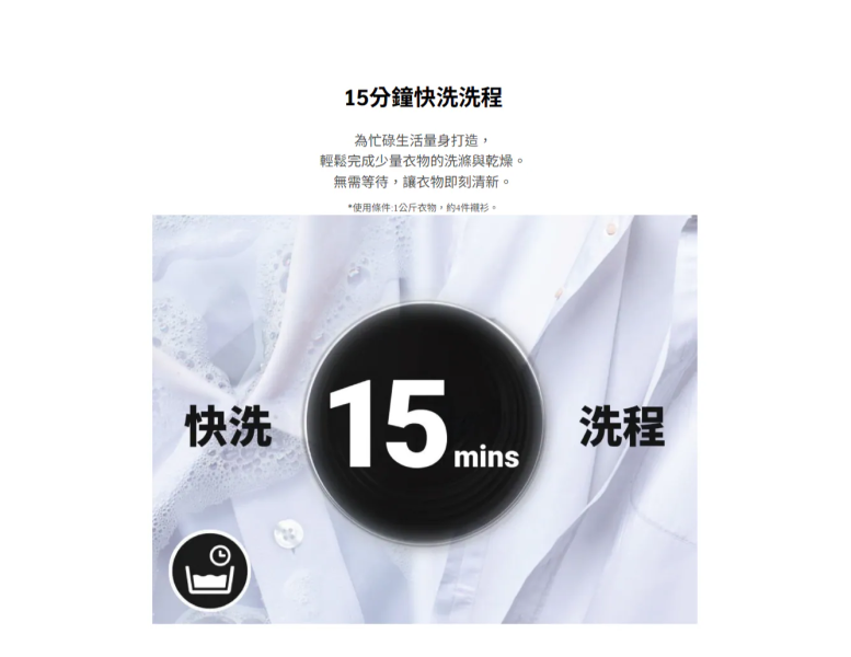 * 錦達 *【LINE詢價最優惠】HITACHI日立10.5公斤 蒸洗脫  變頻 滾筒洗衣機 BD1054HVO HITACHI BD1054HVO洗衣機,日立洗衣機評價,變頻洗衣機 推薦,洗衣機舊換新推薦台中 2026,洗衣機高CP值 推薦,台中快速配送洗衣機,租屋洗衣機 推薦,台中 洗衣機安裝配送