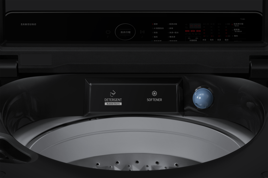 私詢超優惠* 錦達 * SAMSUNG 三星 16KG Bespoke AI智控系列直立洗衣機 WA80F16B9BTW 三星洗衣機新款2025,SAMSUNG,三星,AI,16KG,租屋洗衣機推薦,直立洗衣機,靜音洗衣機推薦,家庭用洗衣機推薦2025,WA80F16B9BTW,永昌電器,錦達數位,MOMO購物,蝦皮購物,PCHOME,三星直立洗衣機推薦