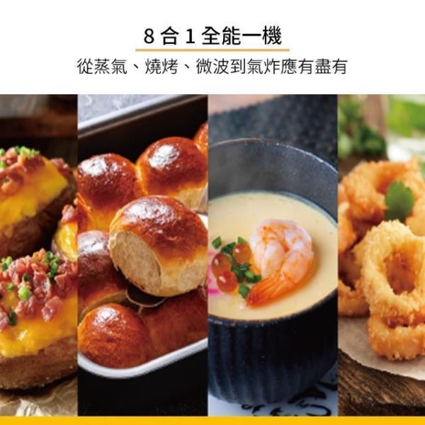 * 錦達 * 【多功能超推薦｜Whirlpool 惠而浦 Coloris系列 26L 8合1全能氣炸蒸烤微波爐 MWP269TMT】懶人料理神器 MWP269TMT,26L微波爐推薦,小家庭微波爐推薦,8合1微波爐推薦,忙碌家庭料理電器,台中廚電線上購買 推薦,忙碌家庭 料理電器,家庭廚電推薦Whirlpool,惠而浦微波爐 哪裡買,台中 廚電配送 推薦,高CP值微波爐推薦,2026 微波爐 熱銷推薦