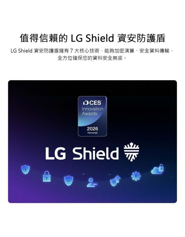 ＊錦達＊【2026新款】LG 樂金 42吋OLED 4K 連網智慧顯示器｜OLED42C6PTA LG 2026電視,OLED42C6PTA,新成屋電視推薦,電視舊換新
LG電視推薦,LG QNED EVO評價,4K AI智慧電視 2026,高CP值電視推薦
台中LG電視,錦達數位 LG電視 ,LG 電視快速安裝 台中