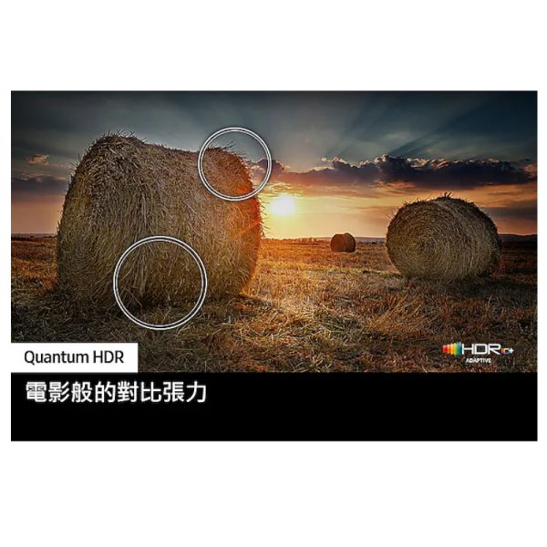 三星 SAMSUNG 55型 QLED 4K 智慧顯示器 QA55Q60CAXXZW QA55Q60CAXXZW,QA65Q60CAXXZWSAMSUNG,三星,55吋,UHD,4K,連網電視,UA55BU8000WXZW,NEO QLED,QLED,OLED,QA55Q60BAWXZW,SONY,SHARP,錦達數位,永昌電器