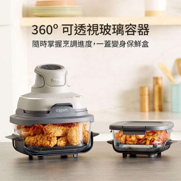 * 錦達 * 【大小玻璃碗輕鬆料理】Ninja Crispi 3.8L便攜式氣炸鍋 FN101TW Ninja 多功能廚房家電 熱賣推薦,Ninja ,便攜式氣炸鍋 推薦2026,烤箱推薦,氣炸鍋新手推薦, 氣炸鍋哪台好用, 小家庭氣炸鍋首選 2026, Ninja 氣炸鍋價格價格比,多功能氣炸鍋料理入門款 推薦,台中 Ninja 家電實體門市 ,美型氣炸鍋開箱 推薦 2026