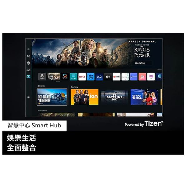 三星 SAMSUNG 55型 QLED 4K 智慧顯示器 QA55Q60CAXXZW QA55Q60CAXXZW,QA65Q60CAXXZWSAMSUNG,三星,55吋,UHD,4K,連網電視,UA55BU8000WXZW,NEO QLED,QLED,OLED,QA55Q60BAWXZW,SONY,SHARP,錦達數位,永昌電器