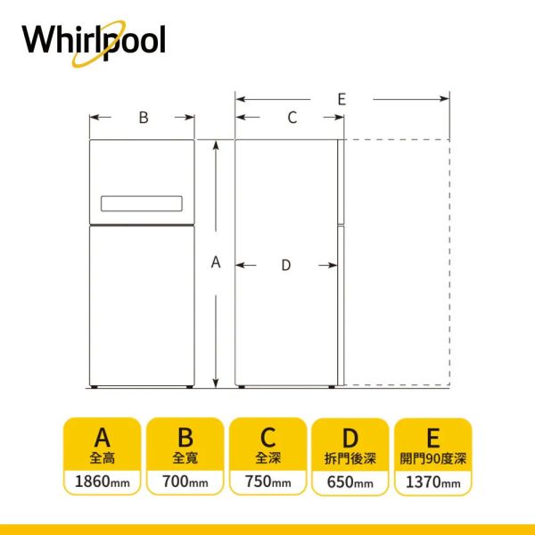 ＊錦達＊Whirlpool 惠而浦 亞系 430公升變頻上下門冰箱 極光銀 WTI5000A Whirlpool,惠而浦,430公升,變頻上下門冰箱,極光銀, WTI5000A,一級效能,6th Sense,除臭潔淨,永昌電器,錦達數位,台中市,MOMO,蝦皮購物,PCHOME