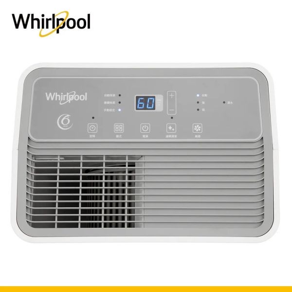 ＊錦達＊Whirlpool 惠而浦 一級能效10公升第六感智能節能除濕機WDEE10TW WDEE10TW,WDEE25TW,WDEE30TW, 惠而浦,10公升,除濕機,璀璨白,LG,樂金,RD-22FJ,RD-18FJ,RD-14FJ,快速乾衣,低濕乾燥,舒適節電,蝦皮購物,MOMO,東森購物,PCHOME,錦達數位,永昌電器,Whirlpool