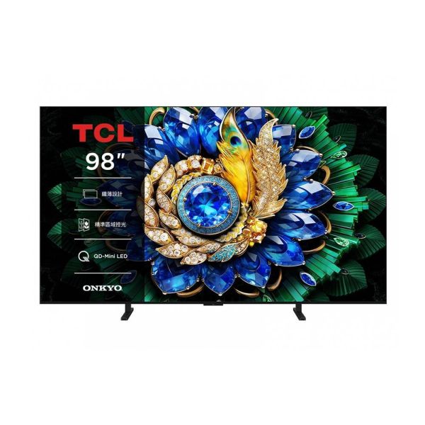 ＊錦達＊【TCL｜ 2026新款 55吋-98吋 】 A400M 高階 QD-Mini LED 量子智能連網液晶顯示器 TCL A400M 優惠,新成屋電視 推薦,TCL 55吋 65吋電視推薦 2026,75吋電視怎麼選,遊戲電視推薦 55吋,台中 TCL電視推薦,錦達數位TCL優惠,追劇電視推薦 85吋 台中,TCL電視快速安裝,TCL電視推薦 2026,TCL SQD Mini LED,TCL 4K電視, 98吋電視怎麼選 優惠,台中TCL電視推薦,高CP值電視 推薦