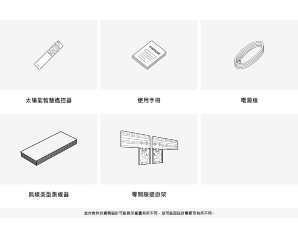 * 錦達 *【2026新款】SAMSUNG 三星 65型4K 真星黑 Frame Pro畫框AI智慧顯示器 QA65LS03HWXXZW QA65LS03HWXXZW,Samsung,三星75吋電視推薦,新成屋65吋電視推薦,高CP值智慧電視推薦,新65吋畫框電視推薦,65吋 美學電視,三星電視快速安裝,三星電視專業安裝,2026三星新款電視 ,電視推薦2026最新款,追劇首選電視,台中電視壁掛安裝 推薦