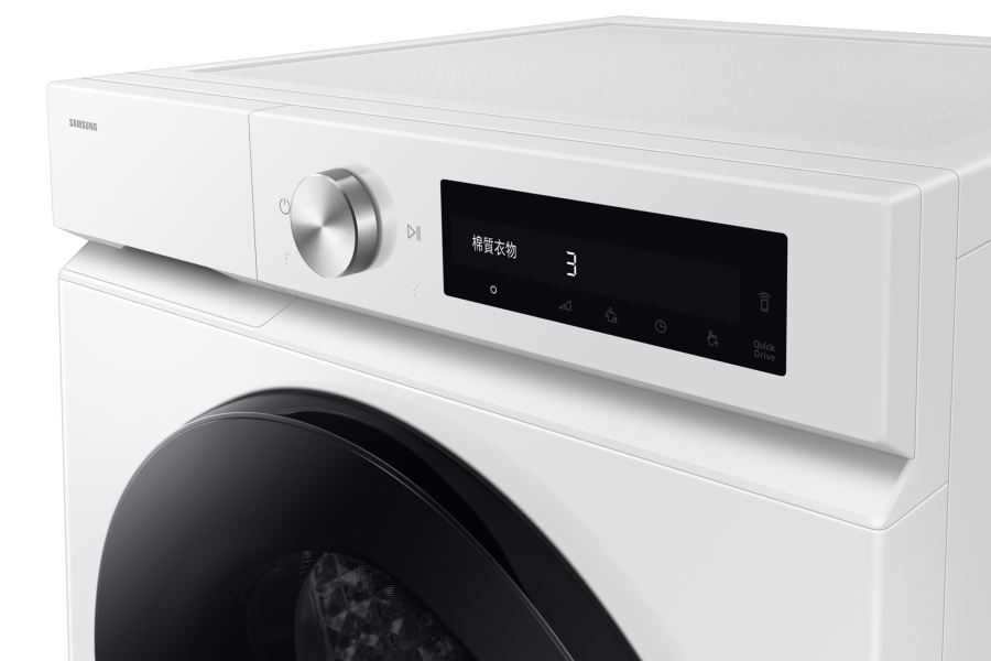* 錦達 * SAMSUNG 三星 10公斤 Bespoke 智慧熱泵乾衣機 DV10DB7440GWTW 三星乾衣機熱銷新款2025,SAMSUNG,三星,AI,12KG,熱泵烘衣機推薦品牌,熱泵乾衣機推薦2025,家庭用乾衣機推薦2025,DV10DB7440GWTW ,永昌電器,錦達數位,MOMO購物,蝦皮購物,PCHOME,AI 智慧乾衣機評價