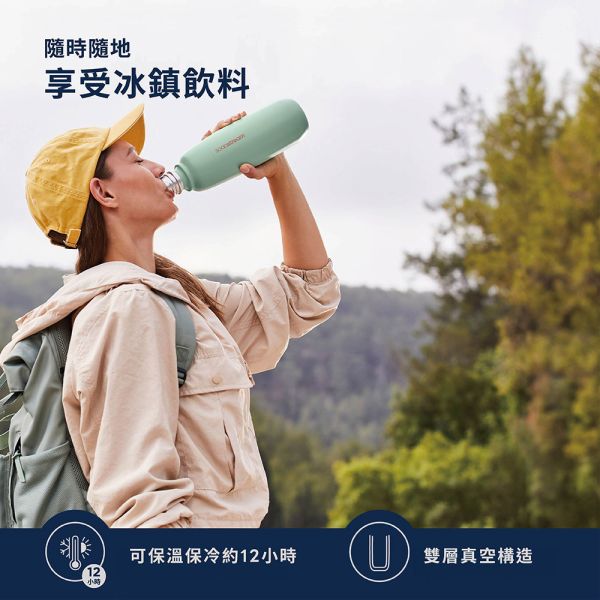 * 錦達 * 	Sodastream 隨我行碳酸不銹鋼保冷瓶 Sodastream,Spirit,自動扣瓶,氣泡水機,SOURCE,POWER,ART,DUO,TERRA,情人節禮物,母親節禮物,聖誕禮物,交換禮物,永昌電器,錦達數位,MOMO,蝦皮購物,東森購物,恆隆行