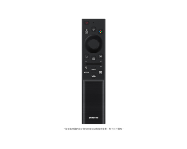 * 錦達 *【2026新款】Samsung 三星 65型 4K 144Hz Mini LED AI智慧顯示器 UA65M80HAXXZW UA65M80HAXXZW,Samsung,三星電視,新成屋65吋電視推薦,高CP值智慧電視推薦,新婚新居電視推薦,小家庭電視推薦,專業配送安裝電視,55吋還是65吋比較適合