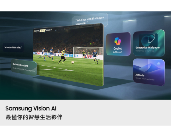* 錦達 *【2026新款】Samsung 三星 65型 4K Micro RGB AI智慧顯示器 MRA65R85HAXXZW MRA65R85HAXXZW,Samsung,三星65吋電視推薦,新成屋65吋電視推薦,高CP值智慧電視推薦,新婚新居電視推薦,客廳裝潢電視推薦,專業配送安裝電視,三星電視專業安裝,電視舊換新推薦,電視推薦2026最新款,追劇首選電視,台中電視壁掛安裝 推薦