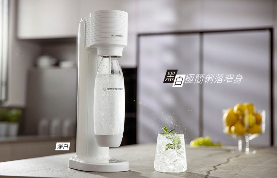 Sodastream GAIA 快扣機型氣泡水機 白色 Sodastream,GAIA,THRRA,ART,DUO,POWER SOURCE,SOURCE,氣泡水機,自動扣瓶,快扣鋼瓶,快扣型,恆隆行,錦達數位,永昌電器,MOMO,蝦皮購物