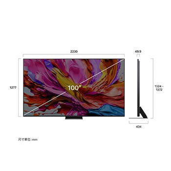 ＊錦達＊LG 樂金 100吋 QNED AI 4K 智慧顯示器 100QNED86ATA LG,樂金,86吋,UHD,4K,AI,語音物聯網,91系列,智慧顯示器,SAMSUNG,三星,SONY,索尼,錦達數位,永昌電器,蝦皮購物,MOMO,PCHOME,東森購物,智慧顯示器推薦,QNED