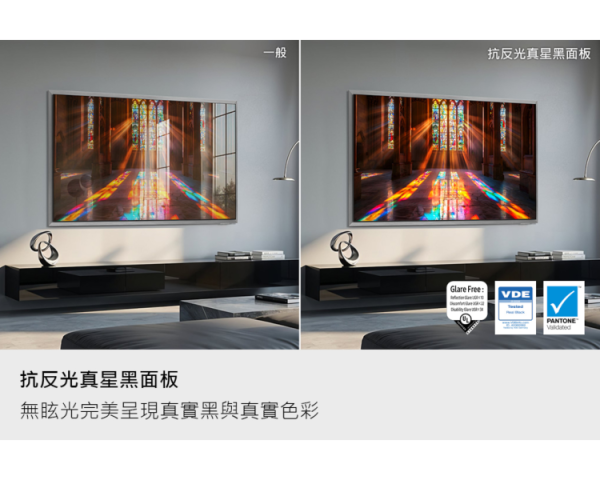 * 錦達 *【2026新款】Samsung 三星 65型 4K 165Hz OLED HDR Pro 真星黑AI智慧顯示器 QA65S95HAXXZW QA65S95HAXXZW,Samsung,三星65吋電視推薦,新成屋65吋電視推薦,高CP值智慧電視推薦,新婚新居電視推薦,65吋OLED電視,三星電視快速安裝,三星電視專業安裝,電視舊換新推薦,電視推薦2026最新款,追劇首選電視,台中電視壁掛安裝 推薦
