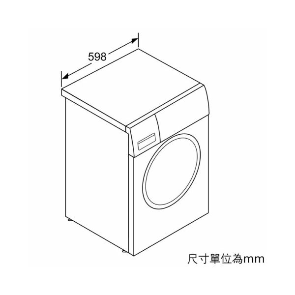 ＊錦達＊德國博世 BOSCH 4系列 滾筒洗衣機 9 KG WAP20260TC 德國,BOSCH,滾筒洗衣機,洗衣機,WAP20260TC,WAU28640TC,WAU28668TC,WAU28540TC,WDU28560TC,WAX32LH0TC,WAT28402TC,WAT28401TC,WAT28400TC,日立洗衣機,國際洗衣機,pchome,蝦皮,momo,東森購物,下殺,特賣會,清倉價,雙十一,年中慶,聖誕節禮物,尾牙抽獎,季末清倉