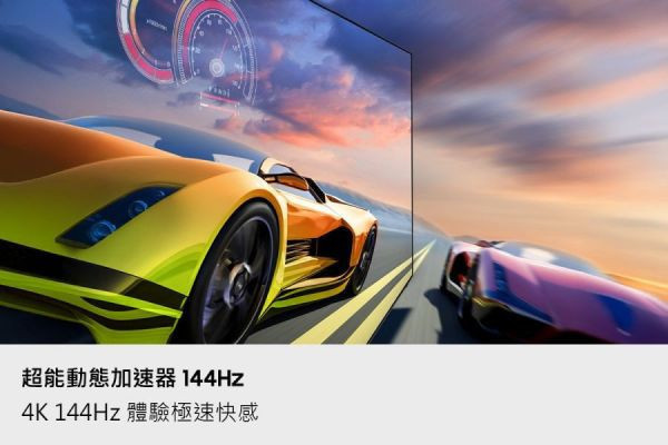 ＊錦達＊ SAMSUNG 三星 77型 4K OLED AI智慧顯示器 QA77S90FAEXZW SAMSUNG,三星,77吋電視推薦 2025,QA77S90FAEXZW ,SAMSUNG智慧電視保固,錦達數位,永昌電器,MOMO,PCHOME,東森購物,蝦皮購物,客廳用電視推薦,2025年超電視選購指南,電視推薦 2025 熱門品牌