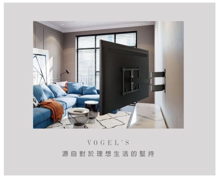 ＊錦達＊Vogels TVM 5645 40-55吋單臂式伸縮壁掛架 黑色 代理商公司貨 代理商公司貨,VOGEL'S,40-55吋,單臂式伸縮壁掛架,黑色,TVM5645,最大承重45KG,荷蘭原裝,錦達數位,永昌電器,蝦皮,momo,pchome,東森購物,台中市