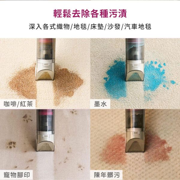 * 錦達 *【沙發地毯髒污清潔｜Shark STAINFORCE 無線旋風去漬清潔機 HX100TW】污漬立即處理不殘留｜打翻清潔超迅速 Shark HX100TW 無線去漬清潔機,沙發清潔機推薦,地毯去漬機推薦,車用清潔機推薦,液體打翻清潔,汽車腳踏墊清潔 用什麼,Shark去漬機哪裡買,居家清潔神器,寵物清潔機推薦, 無線去漬機哪裡買,