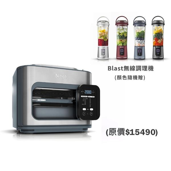 * 錦達 * 【一台抵多台】Ninja Combi 多功能氣炸蒸烤箱 SFP701TW 新成屋廚電｜簡單操作好清洗 Ninja 多功能廚房家電 熱賣推薦,Ninja ,蒸氣氣炸鍋 智能烤箱,烤箱推薦,NINJA 哪裡買 台中 Ninja 多功能氣炸鍋 哪裡買 Ninja 氣炸鍋價格價格比,多功能氣炸鍋推薦,台中 Ninja 家電實體門市,新居禮物 推薦