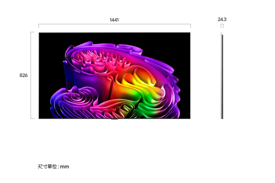 ＊錦達＊【2026新款】LG 樂金 65吋OLED 4K連網智慧顯示器 OLED65G6PTA 2026 LG電視推薦,OLED65G6PTA,新成屋電視推薦,電視舊換新
LG電視推薦,LG QNED EVO評價,4K AI智慧電視 2026,高CP值電視推薦
台中LG電視,錦達數位 LG電視 ,LG 電視快速安裝 台中