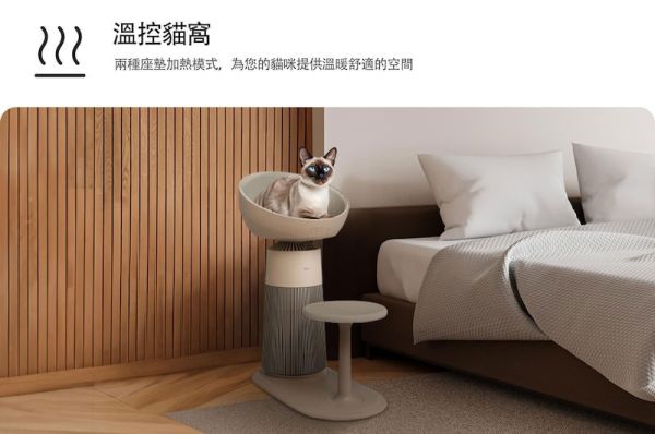 * 錦達 * 【預購優惠】貓奴首選｜LG 喵太座AeroCatTower寵物空氣清淨機 AS251CBZ0 LG,樂金,可愛空氣清淨機推薦 快速出貨,LG 除濕機 22L 推薦 ,pchome,蝦皮,momo,寵物毛髮異味清淨機,年中慶,錦達 LG 除濕機原廠貨,LG 寵物空氣清淨機 推薦 2026,LG 除濕機 原廠保固 安心購買, 養貓家庭用空氣清淨機 CP值高,除濕機 快速出貨,DE221MWE0