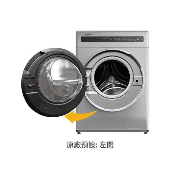 ＊錦達＊Whirlpool 惠而浦 亞系Essential Clean 10.5公斤 滾筒洗脫烘 洗衣機 WWEB10701BS Whirlpool,惠而浦,亞系,Essential Clean,10.5公斤洗衣,7公斤烘衣,滾筒洗脫烘,WWEB10701BW,滾筒洗衣機,熱風空氣洗,SaniCare,99.9%除菌,WWEB10701BS