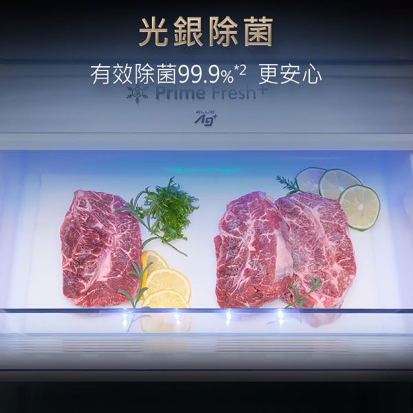 ＊錦達＊Panasonic 國際牌 255公升 一級能效玻璃門雙門變頻冰箱 NR-B261VG Panasonic,國際牌,NR-C501XGS,NR-C501XV,NR-B331VG-X1,325公升,三門冰箱,兩門冰箱,上冷藏下冷凍,RBX330L,RBX330,HITACHI,日立,LG,樂金,SAMSUNG,三星,MOMO,PCHOME,蝦皮購物,永昌電器,錦達數位,NR-C384HVL-W,NR-C615XV-