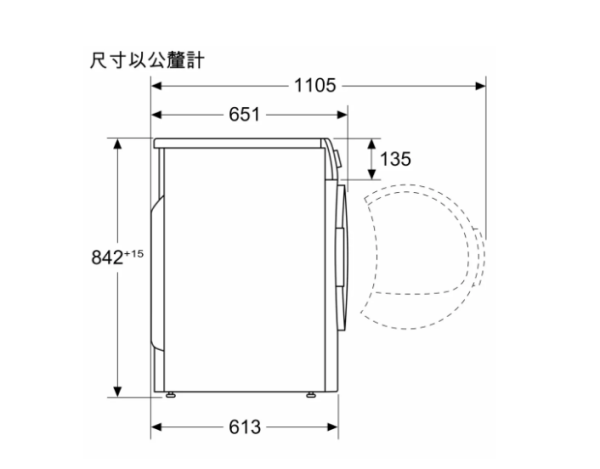 ＊錦達＊ 德國 Bosch 博世 8系列 9KG 熱泵式烘乾衣機  WQB245A0TC 德國,BOSCH,滾筒洗衣機,洗脫烘,洗衣 WGB256B0TC機,WNC554A0TC,WAU28640TC,WAU28668TC,WAU28540TC,WDU28560TC,WAX32LH0TC,日立洗衣機,國際洗衣機,pchome,蝦皮,momo,東森購物,下殺,特賣會,清倉價,雙十一,年中慶,聖誕節禮物,尾牙抽獎