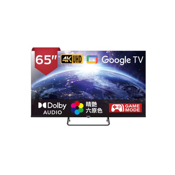＊錦達＊ SAMPO 聲寶 65吋 4K Google TV連網智慧顯示器EM-65KD620 SAMPO,聲寶,EM-65KD620,2025 年平價智慧電視選擇,永昌電器,錦達數位,MOMO,PCHOME,蝦皮購物,台灣品牌大尺寸電視,聲寶 4K 電視推薦,SAMPO Google TV 哪裡買